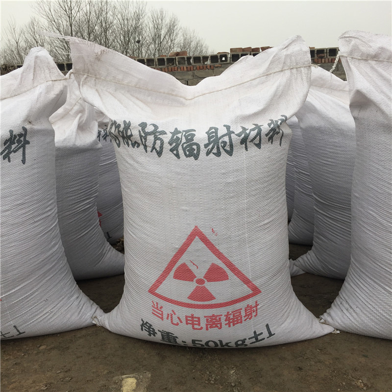 台州短期内国内硫酸钡辐射防护市场价格有望保持稳定